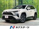 トヨタ ＲＡＶ４ Ｘ　禁煙車　クルーズコントロール　衝突被害軽減...