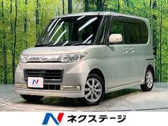 ダイハツ　タント　カスタムＸリミテッド　禁煙車　電動スライドドア　スマートキー