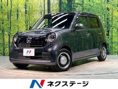 ホンダ　Ｎ−ＯＮＥ　オリジナル　禁煙車　ホンダセンシング　アダプティブクルーズコントロール