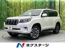 トヨタ ランドクルーザープラド ＴＸ　Ｌパッケージ　ムーンルーフ...