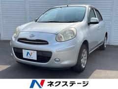 日産　マーチ　１２Ｘ　禁煙車　ＥＴＣ　スマートキー