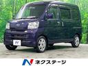 サンバーバン　青森県 ターボ　４ＷＤ　ＳＤナビ　バックカメラ　フルセグ　ＥＴＣ　電動格納ミラー