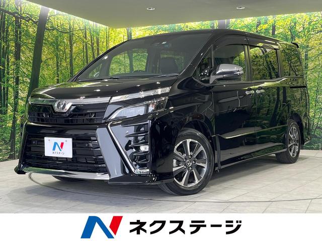 トヨタ ヴォクシー ＺＳ　煌ＩＩ　後席モニター　両側電動スライドドア　トヨタセーフティセンス　純正１０型ナビ　バックカメラ　ＥＴＣ　Ｂｌｕｅｔｏｏｔｈ　フルセグ　ＬＥＤヘッド　ＬＥＤフォグ　クルーズコントロール　レーンキープアシスト