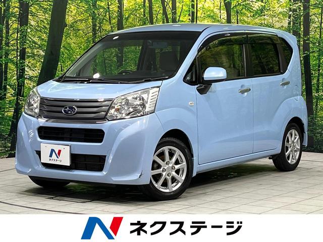 ステラ　秋田県 ４ＷＤ　禁煙車　ターボ　ＳＤナビ　バックカメラ　シートヒーター