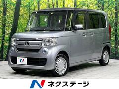 ホンダ　Ｎ−ＢＯＸ　Ｇホンダセンシング　４ＷＤ　禁煙車　ホンダセンシング