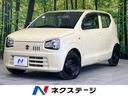 スズキ アルト Ｌ　４ＷＤ　セーフティサポート　クリアランスソナ...