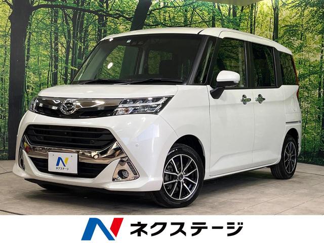 ダイハツ トール Ｇ　リミテッドＩＩ　ＳＡＩＩＩ　純正９型ナビ　禁煙車　衝突軽減　両側電動スライド　寒冷地仕様　全周囲カメラ　クルコン　Ｂｌｕｅｔｏｏｔｈ　シートヒーター　オートハイビーム　ＬＥＤヘッド　ＥＴＣ　ドラレコ　クリアランスソナー　ＣＤ再生