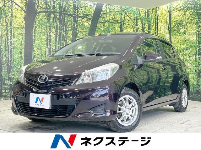 ヴィッツ(トヨタ) Ｆ　シエル　禁煙車　ＳＤナビ　Ｂｌｕｅｔｏｏｔｈ再生　ＥＴＣ　ドラレコ 中古車画像