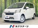 ムーヴ Ｌ　ＳＡ　４ＷＤ　衝突軽減装置　禁煙車　純正ナビ　バックカメラ　Ｂｌｕｅｔｏｏｔｈ再生　ＥＴＣ　アイドリングストップ　電動格納ミラー　横滑り防止装置　キーレス　エアコン　プライバシーガラス　ベンチシート（1枚目）