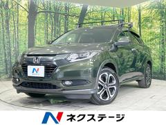 ホンダ　ヴェゼル　ハイブリッドＸ　Ｌパッケージ　４ＷＤ　禁煙車