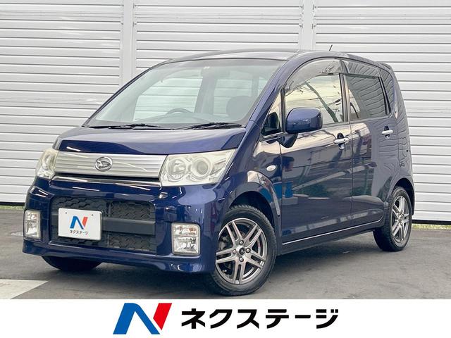 ムーヴ(ダイハツ) カスタム　Ｒ　ＶＳ　ＣＶＴ　ターボ　ナビ　ＨＩＤヘッドランプ 中古車画像