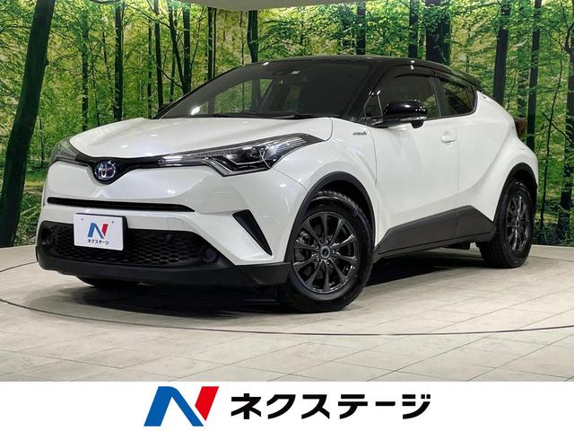 Ｃ－ＨＲ　宮城県 ハイブリッド　衝突軽減　禁煙車　純正ナビ　レーダークルーズ　バックカメラ