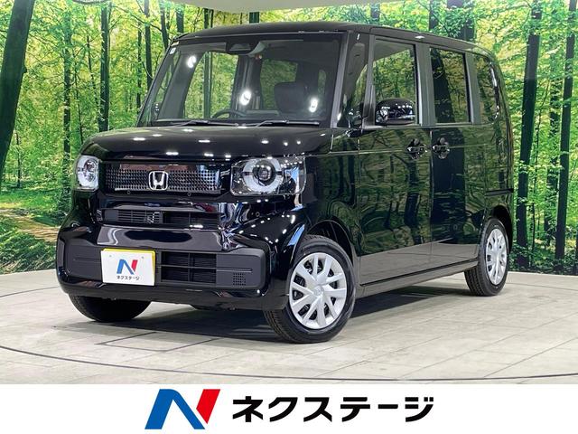 Ｎ－ＢＯＸ　宮城県 登録済未使用車　ホンダセンシング　アダプティブクルーズ　スマートキー