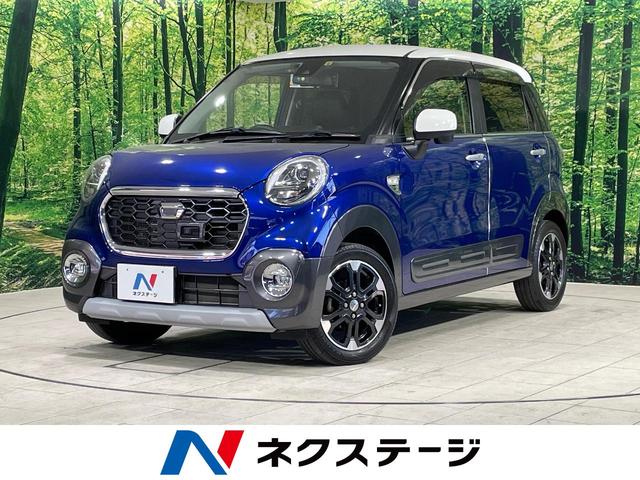 キャスト(ダイハツ) アクティバＧ　ターボ　ＳＡＩＩ　スマートアシスト　寒冷地仕様　禁煙車　ＳＤナビ 中古車画像