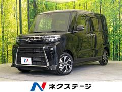 ダイハツ　タント　カスタムＸ　登録済未使用車　両側電動スライドドア　衝突軽減装置