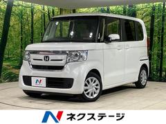 ホンダ　Ｎ−ＢＯＸ　Ｇ　Ｌターボホンダセンシング　純正ナビ　バックカメラ