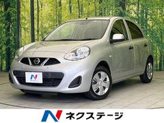 日産　マーチ　Ｓ　衝突軽減　車線逸脱警報　純正オーディオ