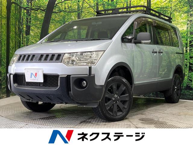 Ｇ　パワーパッケージ　４ＷＤ　純正ナビ　フリップダウンモニター　両側パワースライドドア　クルーズコントロール　ＨＩＤヘッドライト　オートライト　スマートキー　ＥＴＣ　キャプテンシート　革巻きステアリング