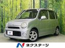 ダイハツ ムーヴラテ クール　禁煙車　ハーフレザーシート　純正１...