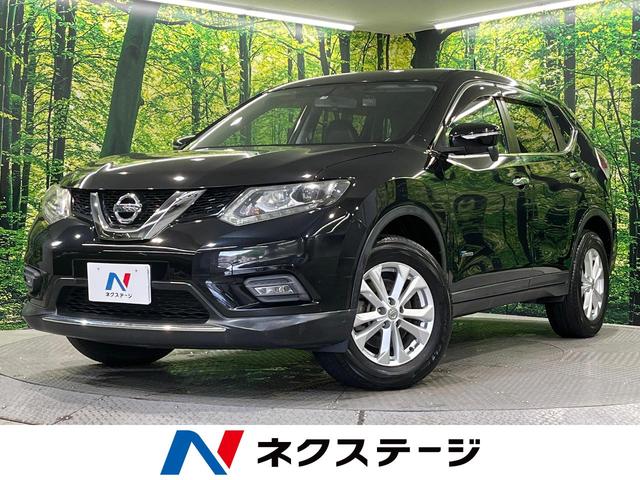 日産 エクストレイル