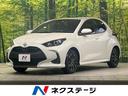 Ｘ　禁煙車　純正ディスプレイオーディオ　衝突軽減装置　バックカメラ　Ｂｌｕｅｔｏｏｔｈ再生　ドライブレコーダー　ＥＴＣ　スマートキー　踏み間違い防止装置　ＬＥＤヘッドライト　電動格納ミラー(1枚目)