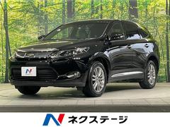 トヨタ　ハリアー　プレミアム　アドバンスドパッケージ　ＪＢＬサウンド　衝突軽減