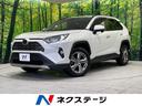 トヨタ ＲＡＶ４ Ｇ　４ＷＤ　禁煙車　純正ＳＤナビ　バックカメラ...