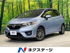 ホンダ　フィットハイブリッド　Ｌパッケージ　ＳＤナビ　バックカメラ　衝突軽減