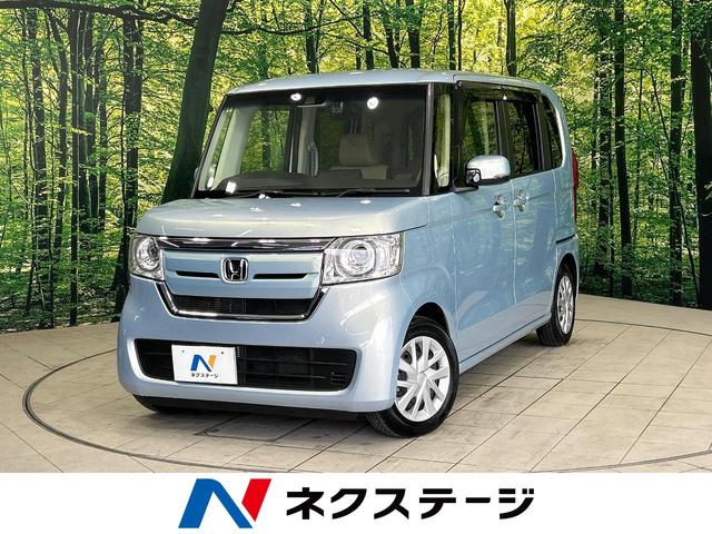 Ｇ・Ｌターボホンダセンシング　ホンダセンシング　禁煙車　両側電動スライドドア　純正ナビ　アダティブクルーズコントロール　バックカメラ　Ｂｌｕｅｔｏｏｔｈ　ＥＴＣ　フルセグ　スマートキー　ＨＩＤヘッドライト　レーンアシスト