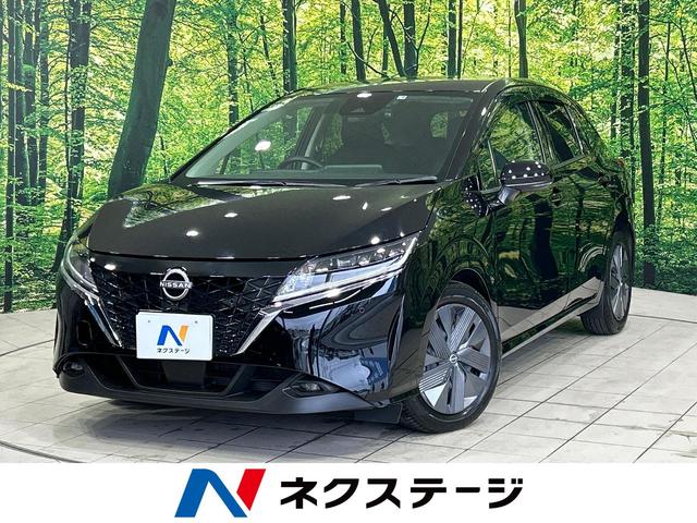 ノート(日産) Ｘ　エマージェンシーブレーキ　禁煙車　純正ナビ９型　Ｂｌｕｅｔｏｏｔｈ　ＥＴＣ　フルセグ 中古車画像