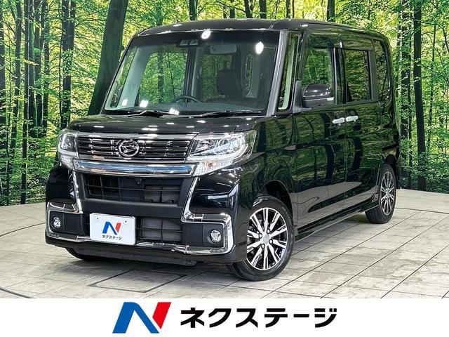 ダイハツ タント カスタムＸ　トップエディションＶＳ　ＳＡＩＩＩ　全周囲カメラ