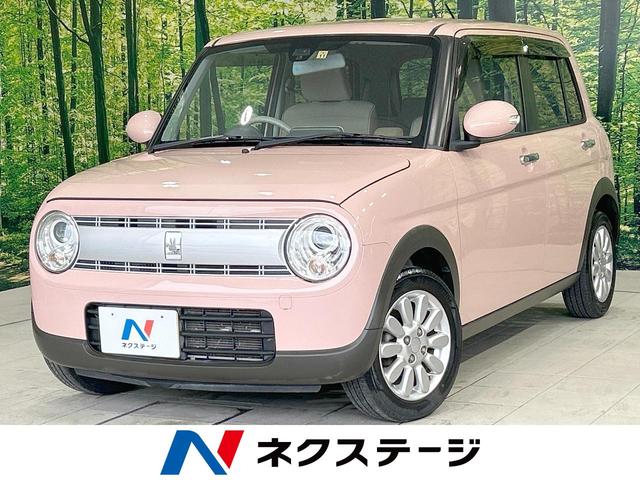 アルトラパン(スズキ) Ｘ　衝突軽減　禁煙車　シートヒーター　ＨＩＤヘッド　オートエアコン　純正１４アルミ 中古車画像