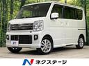 エブリイワゴン　福井県 ４ＷＤ　両側電動スライドドア　セーフティサポート　ＳＤナビ　バックカメラ