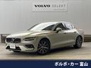 ボルボ Ｓ６０ Ｔ５　インスクリプション　認定中古車　ｈａ…