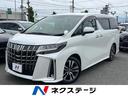 トヨタ アルファード ２．５Ｓ　Ｃパッケージ　純正１０インチナビ...