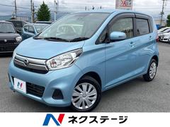 日産　デイズ　Ｘ　純正ナビ　アラウンドビューモニター　エマージェンシーブレーキ