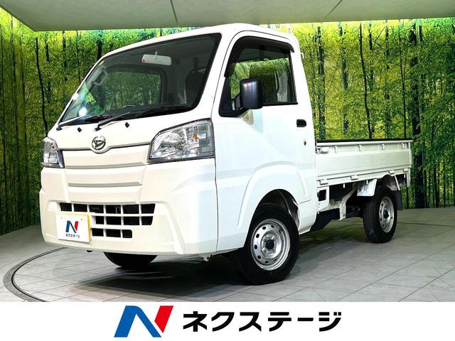 ハイゼットトラック(ダイハツ) スタンダード　農用スペシャル　５ＭＴ　４ＷＤ　禁煙車　荷台作業灯　ＣＤ再生 中古車画像