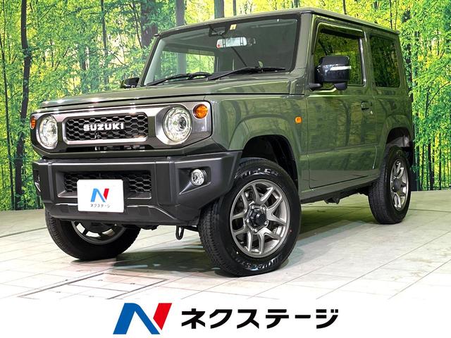 ジムニー ＸＣ　４ＷＤ　５速ＭＴ　禁煙車　シートヒーター　クルーズコントロール　ＥＴＣ　オートエアコン　ＵＳＢ入力端子　ＣＤ／ＤＶＤ再生　スマートキー　盗難防止装置　電動格納ミラー　横滑り防止装置（1枚目）