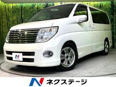 日産　エルグランド　ハイウェイスター　４ＷＤ　フリップダウン　両側電動スライドドア