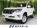 ランドクルーザープラド　高知県 禁煙車　セーフティセンス　メモリーナビ　バックモニター　レーダークルーズ