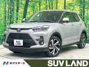 トヨタ ライズ Ｚ　純正９型ＤＡ　バックカメラ　衝突軽減　レーダ...