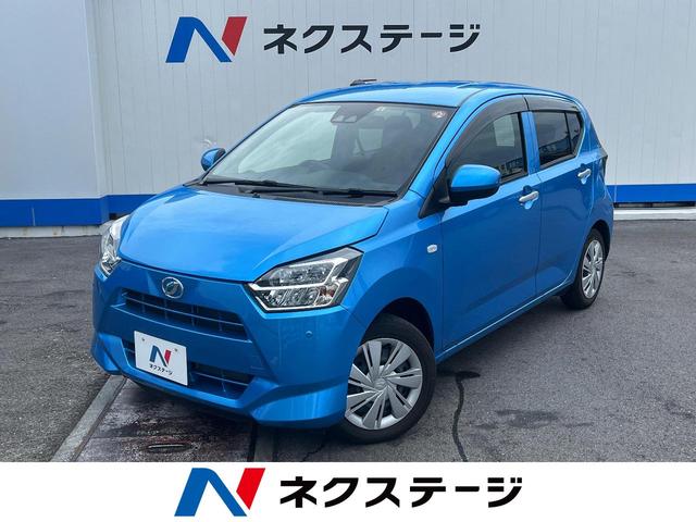 沖縄県の中古車ならミライース Ｘ　リミテッドＳＡＩＩＩ　禁煙車　スマートアシスト　クリアランスソナー　ＬＥＤヘッドライト　衝突安全ボディ　オートマチックハイビーム　アイドリングストップ