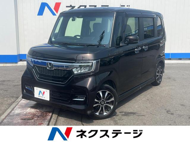 沖縄県の中古車ならＮ－ＢＯＸカスタム Ｇ・Ｌホンダセンシング　ホンダセンシング　純正７インチナビ　片側パワースライドドア　バックカメラ　Ｂｌｕｅｔｏｏｔｈ再生　フルセグＴＶ　ドライブレコーダー　ＬＥＤヘッドライト＆ＬＥＤフォグランプ　ＥＴＣ　禁煙車