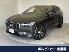 ボルボ　ＸＣ６０　Ｔ５　ＡＷＤ　インスクリプション　認定中古車