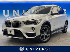 ＢＭＷ　Ｘ１　ｘＤｒｉｖｅ　１８ｄ　ｘライン　アドバンスドアクティブセーフティＰＫＧ