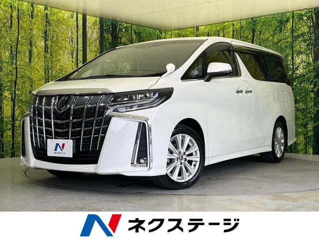 トヨタ アルファード ２．５Ｓ　禁煙車　純正１０型ナビ　フリップダウンモニター