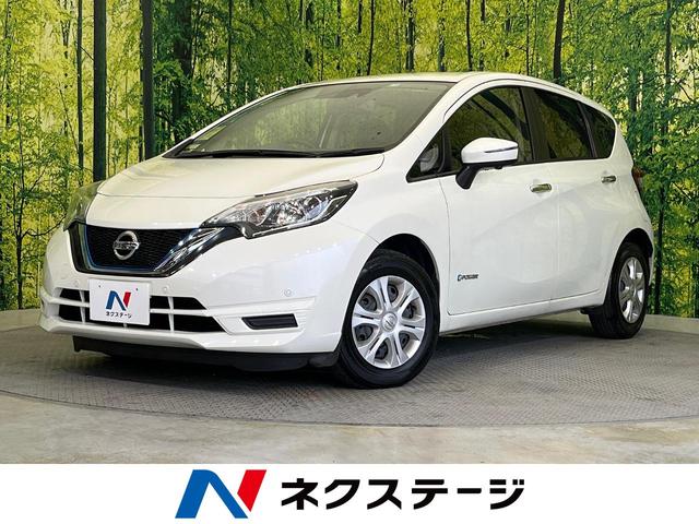 日産 ノート ｅ−パワー　Ｘ　ＳＤナビ　全周囲カメラ