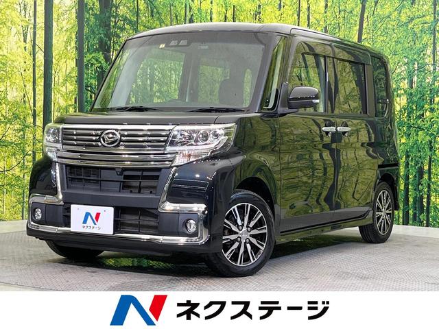 タント(ダイハツ) カスタムＸ　トップエディションリミテッドＳＡＩＩＩ　純正ナビ　全周囲カメラ　両側パワースライドドア　衝突軽減システム　禁煙車 中古車画像