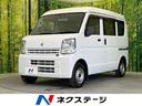 スズキ エブリイ ＰＡリミテッド　禁煙車　ハイルーフ　純正ディス...