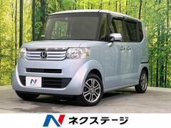 ホンダ　Ｎ−ＢＯＸ　Ｇ　ＳＳパッケージ　禁煙車　ＳＤナビ